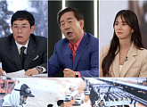 '모던인물사 미스터리' 김성태 전 의원 출연…'400억 달러 히어로즈' 파독 광부·간호사 삶 조명