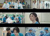'언젠가는 슬기로울 전공의생활' 10화 시청률 동시간대 1위