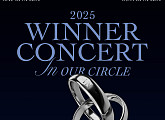 위너, 3년 만의 단독 콘서트 타이틀 ‘IN OUR CIRCLE’