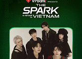 템페스트, 'K-STAR SPARK' 베트남 공연 출격…고퀄리티 무대 예고