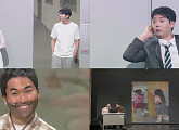 ‘개그콘서트’ 새코너 ‘지옥의 출근길’…출근 스트레스를 웃음으로