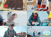 '언니네 산지직송2' 김재화·윤경호, 완도 굴 따기 도전…이재욱·임지연, 김크림 파스타·전복 버터구이 먹방