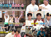 '1박 2일' 칠곡 할머니 '수니와 칠공주'와 특별한 만남 "또 놀러올게요"