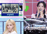 트리플에스, '깨어'로 '더쇼' 1위…뜨거운 인기 입증