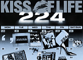키스오브라이프, 신보 '224' 컴백 프로모션 스포일러 공개