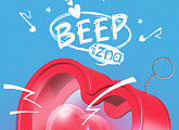 izna(이즈나), 6월 9일 컴백…새 싱글 제목은 'BEEP'