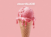 디어앨리스, 신곡 ‘Sweet’ 공개 글로벌 정조준