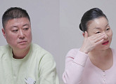 '이모카세' 김미령 셰프, 남편과 대만 여행→야시장 먹거리 탐방(동상이몽2)