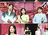 '한일톱텐쇼' 결방 NO→40분 지연 편성…박서진·전유진·손태진, '윤명선 칭찬 가요제' 도전