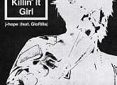 BTS 제이홉, 6월 13일 'Killin’ It Girl' 발매…솔로 프로젝트 마무리