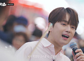이찬원, '방판뮤직 어디든가요' 선공개…경동시장 '본능적으로' 열창