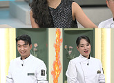 '냉부해2' 임태훈 셰프 VS 정지선 쉐프…오마이걸 미미 냉장고 15분 요리 대결