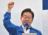 이재명 “내란 극복이 첫 책무…국민이 주인인 나라 만들겠다”