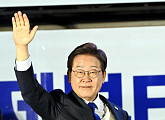 '역대 최다 득표' 이재명 대통령 임기 시작…민생 회복에 전력