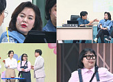 '폭싹 속았수다' 제니엄마 김금순, '개그콘서트' 뜬다