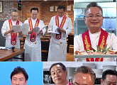 ‘사장님 귀는 당나귀 귀’ 안유성·서정희·천덕상, 조리명장 3인방 출격