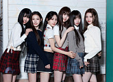 izna, 새 싱글 앨범 'BEEP' 발매 "설렘·팀워크·자신감까지 꽉 채웠다"