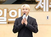 세븐틴 승관, 제주4·3기록물 보존 위해 2000만 원 기부