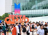 '2025 BTS FESTA' 개막…전 세계 아미 집결