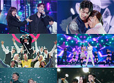 '불후' 박애리&팝핀현준·미나&류필립·차지연&윤태온·임정희&김희현·김사은&성민·은가은&박현호, 나이 초월 "누나 믿어봐"