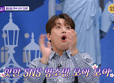 이찬원 '톡파원 25시' 태국 SNS 핫플 '물개박수'