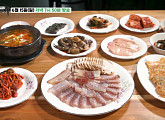 '백반기행' 목포 중깐 중국집ㆍ육회 가마솥집밥ㆍ홍어 삼합 맛집 출격