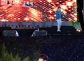 박민수, '한산모시문화제' 개막식 참여…열정적 무대 '팬심 저격'