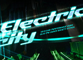킥플립, 'Electricity' 퍼포먼스 콘텐츠 티저 이미지 공개 '기대 UP'