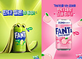 코카콜라 환타 '멜론·제로 피치', 잘파세대 취향 저격