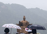 [오늘 날씨] 장마 주춤…수도권 오전·중부 오후 비 그쳐