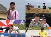 '1박 2일' 보령 & 부여서 펼쳐지는 비박 레이스