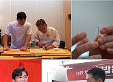 '사당귀' 안유성 명장vs코우지 셰프 '다금바리' 초밥 배틀