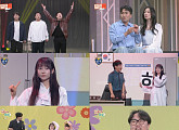 '개그콘서트' 귀환한 '극단적 극단'…웃음 시너지 폭발