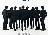 슈퍼주니어, 20주년 콘서트 서울 공연 매진…8월 22일 회차 추가
