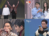 '개그콘서트', 극단적 극단→황해 2025 리메이크 코너 눈길