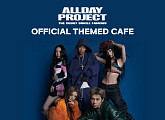 올데이 프로젝트, 후즈팬 테마 카페 오픈 "성공적 데뷔 도울 것"
