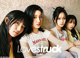 하이키, 올여름 플레이리스트 책임질 'Lovestruck'