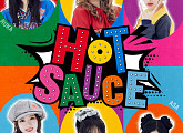 베이비몬스터, 'HOT SAUCE' 비주얼 공개…레트로 힙합 감성