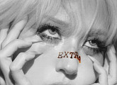 전소미, 신곡 'EXTRA' 7월 7일 컴백…시크한 변신 예고
