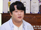 '특종세상' 장군, '엄마의 자랑' 부른 신인 가수…아빠 원망하는 근황 사연