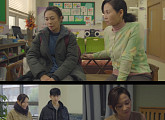 '미지의 서울' 장영남ㆍ김선영ㆍ원미경, 깊은 울림 전하는 비하인드 공개