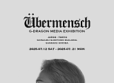 지드래곤 ‘Übermensch’ 전시, 도쿄 이어 대만 간다