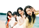 [비즈 스타] 하이키 "'여름이었다', 길거리서 들리길 바라"(인터뷰②)