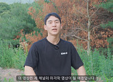 밴쯔, 유튜브 지운다 "7월 7일 채널 삭제"