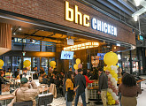 bhc, K-치킨 글로벌 확장…미국·동남아 공략 박차