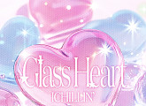아이칠린, 8개월 만에 컴백…디지털싱글 'Glass Heart' 발표