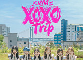 izna(이즈나), 리얼리티 예능 'XOXO Trip' 공개…예능감 대방출 예고