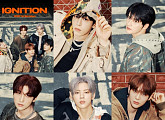 나우즈, 'IGNITION' 콘셉트 포토 공개…독보적 스웨그