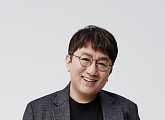 [스톡 브리핑] 방시혁 서울대 기부금, 문화관 재건축 사용