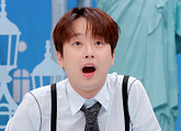 '톡파원25시' 이찬원, 레고 하우스 "설렌다"